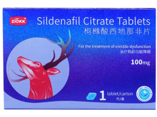 赤鹿枸橼酸西地那非片招商代理 100mg*1片 广州朗圣药业