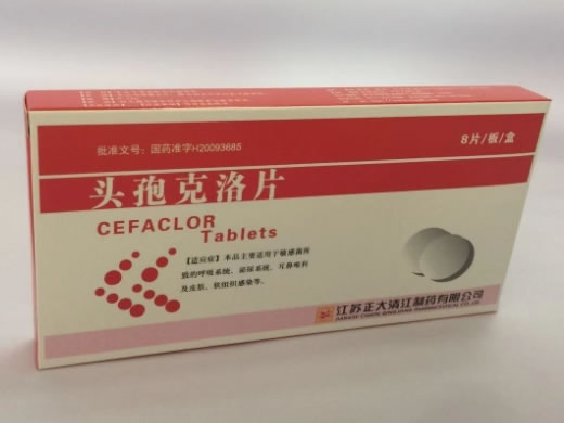 正大素克头孢克洛片招商代理 8片