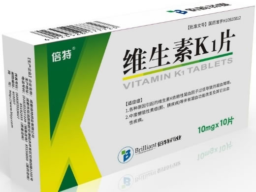 倍特/凯乃金维生素K1片招商代理 10片 成都倍特