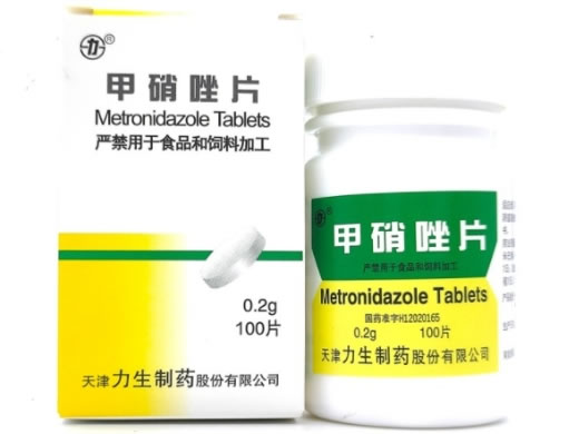甲硝唑片招商代理 100片 天津力生制药