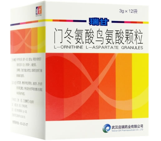 瑞甘门冬氨酸鸟氨酸颗粒招商代理 12袋