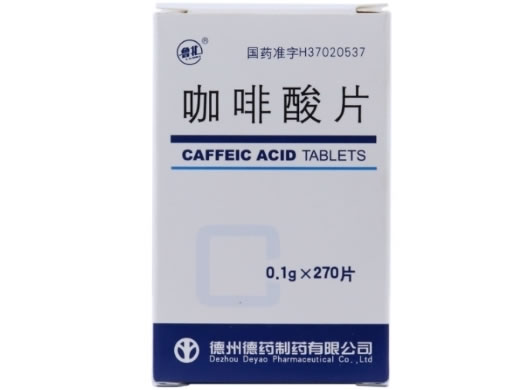 鲁北咖啡酸片招商代理 270片