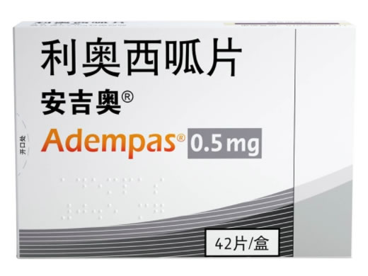 安吉奥利奥西呱片招商代理 利奥西呱片 0.5mg*42片