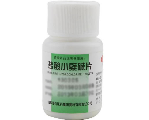 盐酸小檗碱片招商代理 100片 山东鲁抗医药