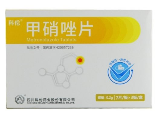 甲硝唑片招商代理 21片 四川科伦