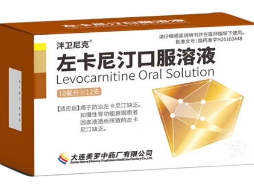 泮卫尼克左卡尼汀口服溶液招商代理 12支