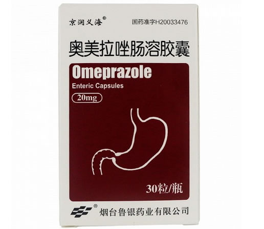 京润义海奥美拉唑肠溶胶囊招商代理 