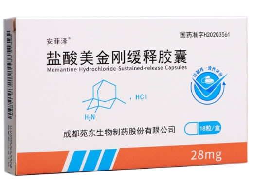 安菲泽盐酸美金刚缓释胶囊招商代理 盐酸美金刚缓释胶囊 18粒
