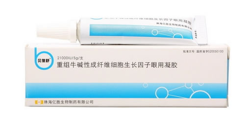 贝复舒重组牛碱性成纤维细胞生长因子眼用凝胶招商代理 