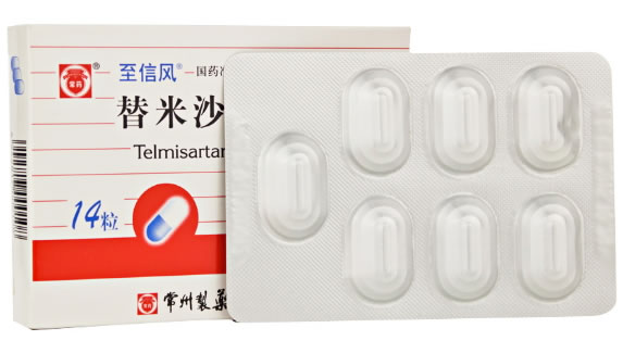 至信风替米沙坦胶囊招商代理 14粒 常州制药厂