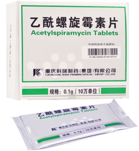 乙酰螺旋霉素片招商代理 240片 科瑞制药