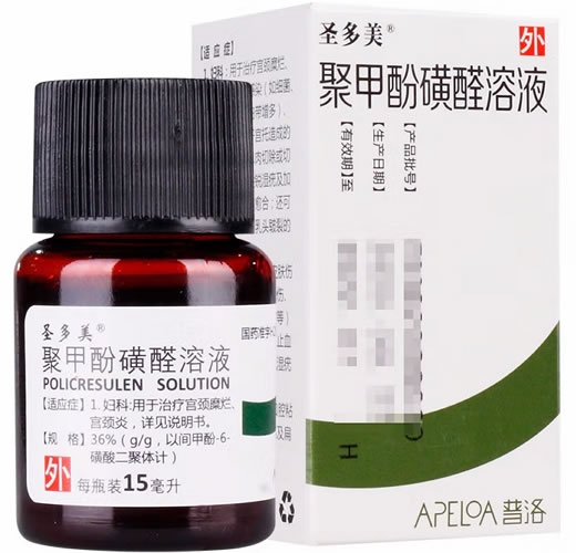 圣多美聚甲酚磺醛溶液招商代理 15ml 浙江普洛康裕