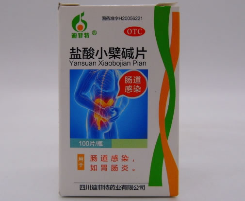 迪菲特盐酸小檗碱片招商代理 