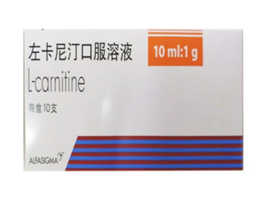 L-carnitine左卡尼汀口服溶液招商代理 意大利进口