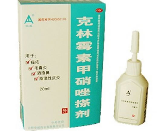 克林霉素甲硝唑搽剂招商代理 20ml 合肥华威药业