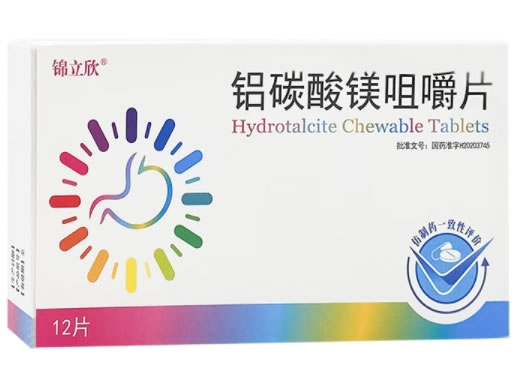 锦立欣铝碳酸镁咀嚼片招商代理 12片