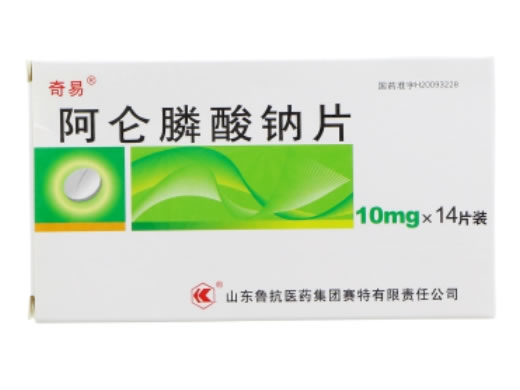 奇易阿仑膦酸钠片招商代理 14片