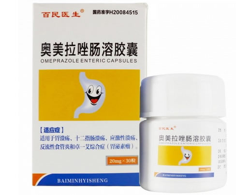百民医生奥美拉唑肠溶胶囊招商代理 30粒(瓶装) 百民医生