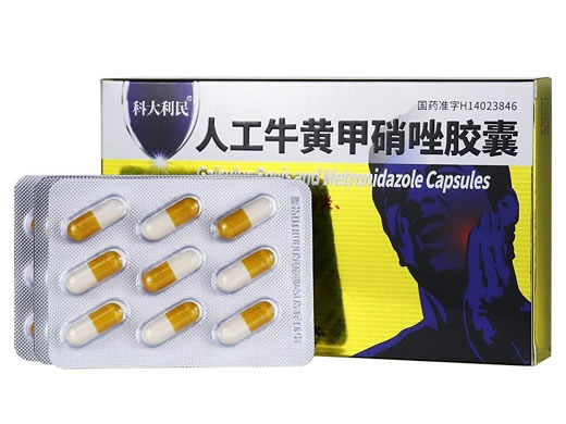 科大利民人工牛黄甲硝唑胶囊招商代理 27粒