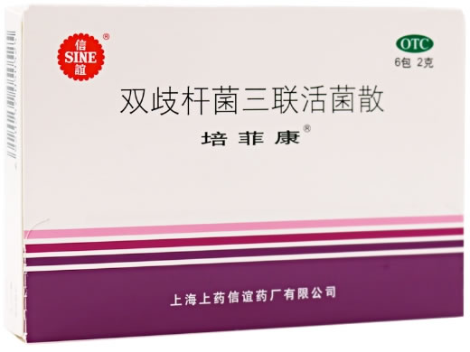培菲康双歧杆菌三联活菌散招商代理 6包 培菲康