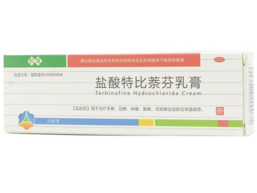 盐酸特比萘芬乳膏