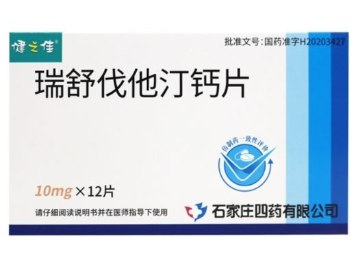 健之佳瑞舒伐他汀钙片招商代理 12片