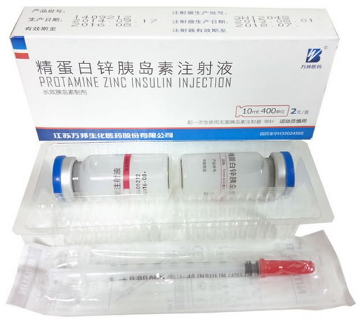 万邦医药精蛋白锌胰岛素注射液招商代理 2支 万邦
