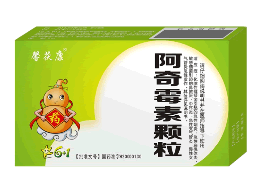 馨茯康阿奇霉素颗粒招商代理 7袋