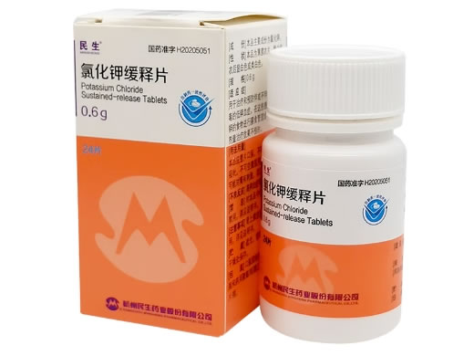 民生氯化钾缓释片招商代理 0.6g*24片