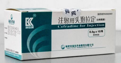 注射用头孢拉定