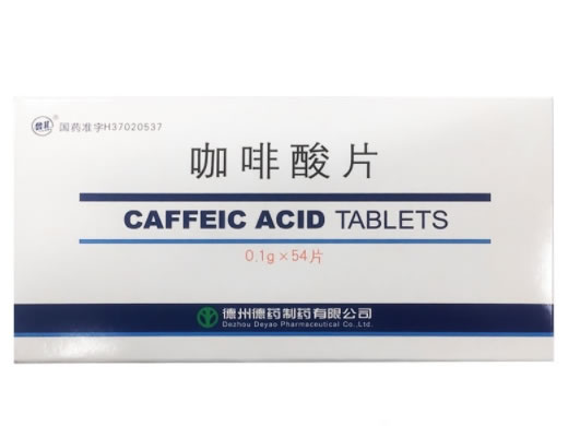 鲁北咖啡酸片招商代理 54片