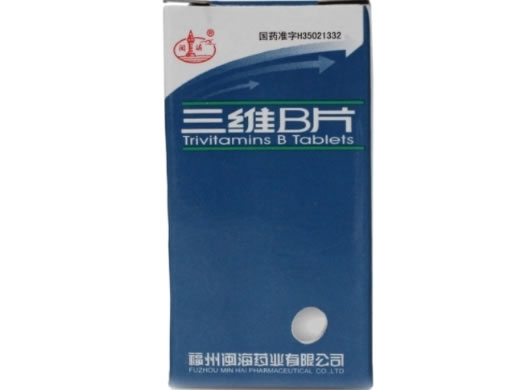 闽海三维B片招商代理 24片 闽海