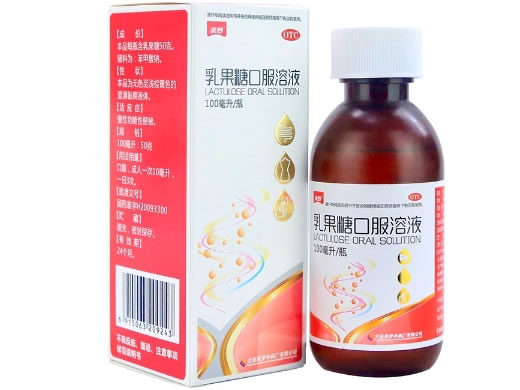 美罗乳果糖口服溶液招商代理 美罗 100ml