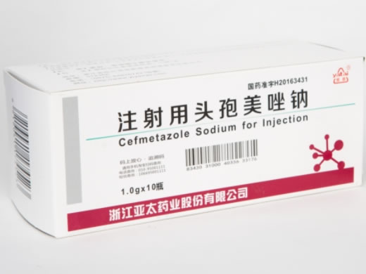 注射用头孢美唑钠招商代理 10瓶 浙江亚太