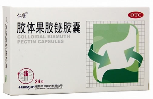 胶体果胶铋胶囊