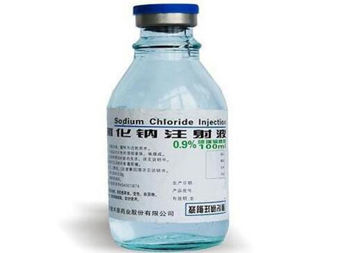氯化钠注射液招商代理 100ml 安徽丰原