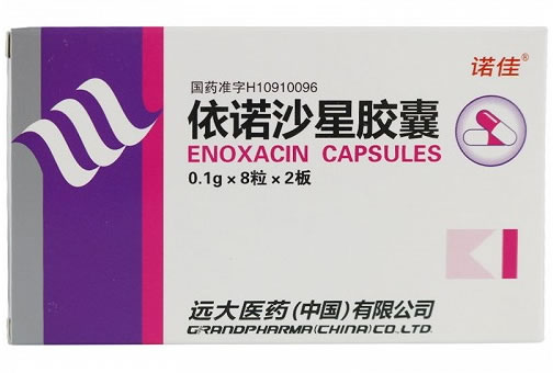 诺佳依诺沙星胶囊招商代理 16粒