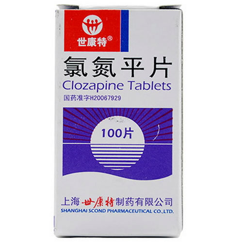 氯氮平片招商代理 100片 世康特制药