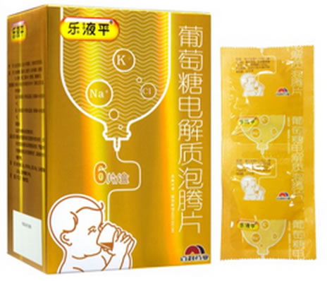 乐液平葡萄糖电解质泡腾片招商代理 6片