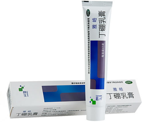 朗生/雅皓丁硼乳膏招商代理 65g 立华制药