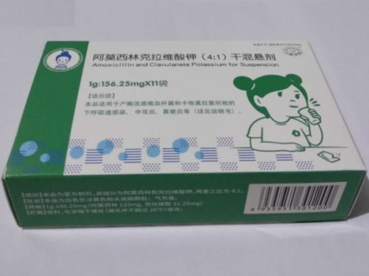 小葫芦宝阿莫西林克拉维酸钾(4:1)干混悬剂招商代理 