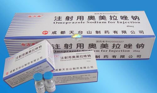 奇方奥注射用奥美拉唑钠招商代理 5瓶*10小盒