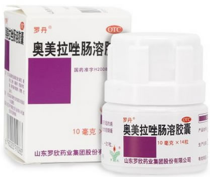 罗丹奥美拉唑肠溶胶囊招商代理 10mg*14粒