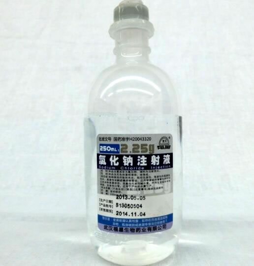 复灵氯化钠注射液招商代理 复灵 250ml