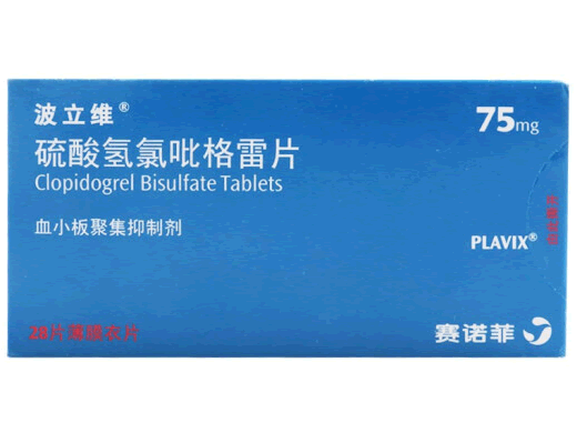 硫酸氢氯吡格雷片