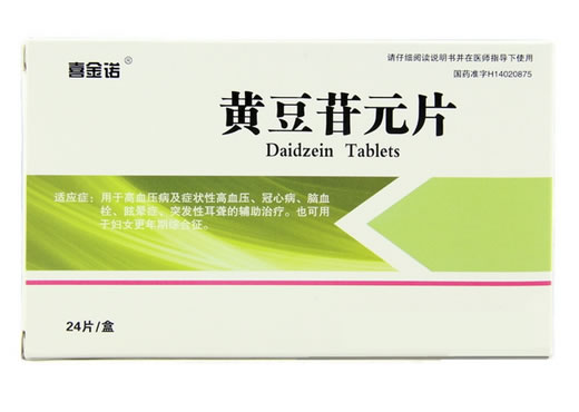 喜金诺黄豆苷元片招商代理 24片