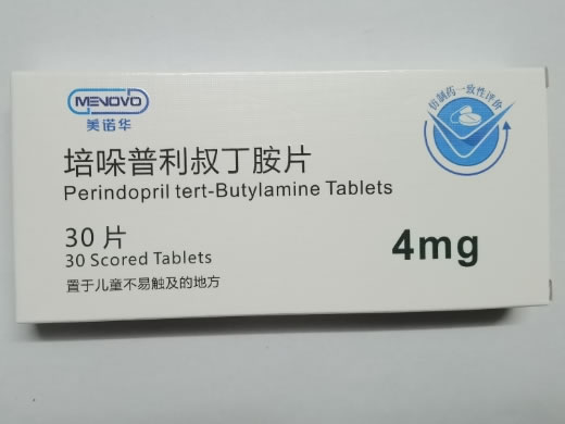 美诺华培哚普利叔丁胺片招商代理 