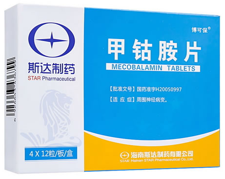 博可保甲钴胺片招商代理 48片