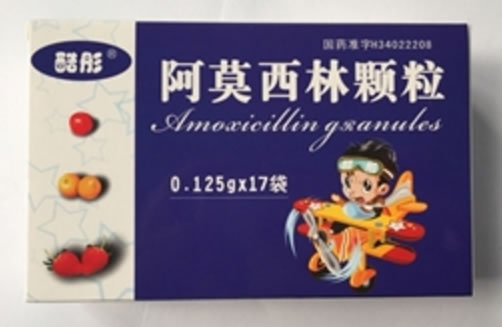 酷彤阿莫西林颗粒招商代理 17袋