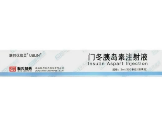 联邦优倍灵/UBLIN门冬胰岛素注射液招商代理 3ml(预填充) 联邦优倍灵